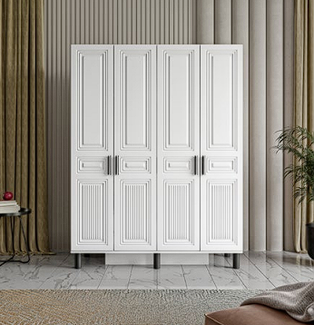 Гардероб Аура